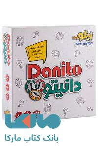 بازی فکری دانیتو زینگو