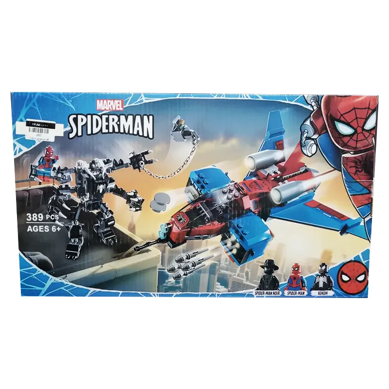 ساختنی لگو مردعنکبوتی و ونوم مدل 11500