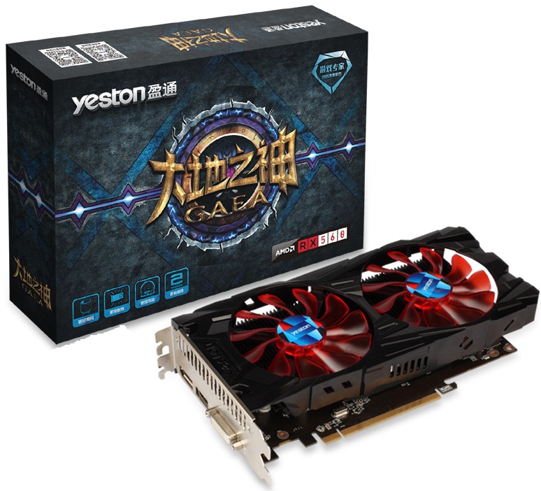 کارت گرافیک یستون مدل RX560 4G D5 GA با حافظه 4 گیگابایت