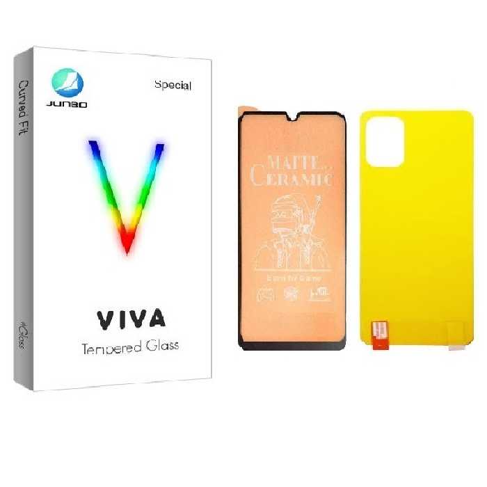 محافظ صفحه نمایش مات جانبو مدل CR-A31 مناسب برای گوشی موبایل سامسونگ Galaxy A31 به همراه محافظ پشت گوشی | کالا برتری