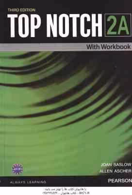 TOP NOTCH 2A – THIRD EDITION