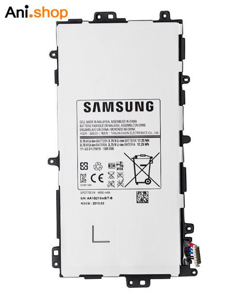 باتری تبلت مدل N 5100 کد B340