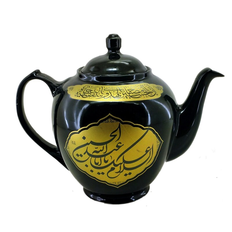 102987-قوری هیاتی 25 لیتری مشکی یا اباعبدالله ع و یا اباالفضل ع-قوری مذهبی