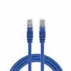 کابل شبکه CAT5E مدل HX0058