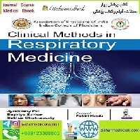 Clinical Methods in Respiratory Medicine 2018 TRUE PDF price 1€ - کتاب پزشکی بهار