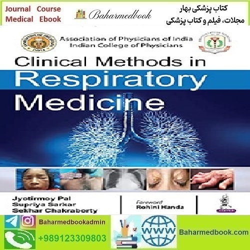 Clinical Methods in Respiratory Medicine 2018 TRUE PDF price 1€ - کتاب پزشکی بهار