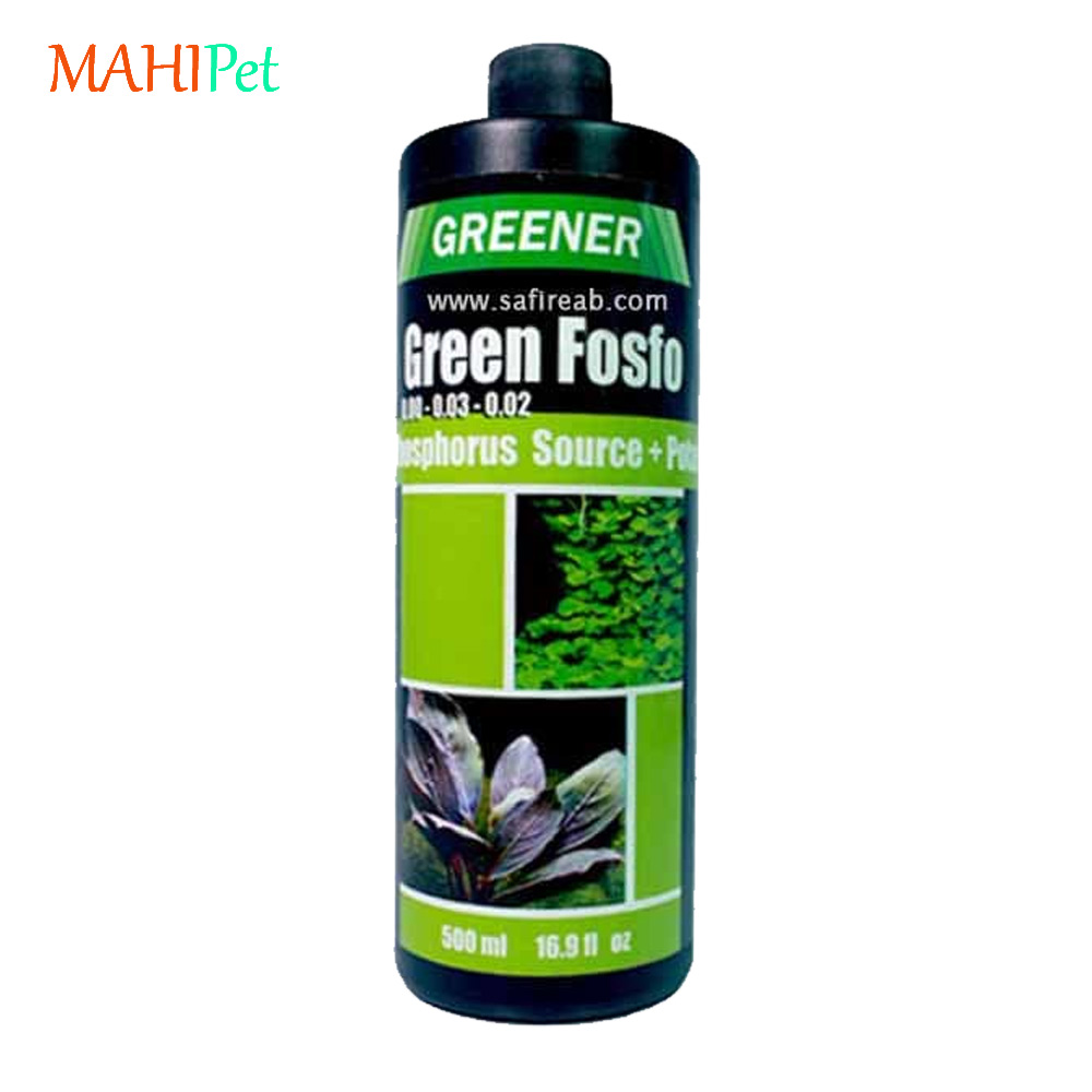 کود فسفر مایع آکواریوم گرینر Green Fosfo حجم 500 میلی لیتر