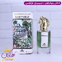 ادکلن فرگرانس مردانه پنهالیگونز د اینیمیتبل ویلیام