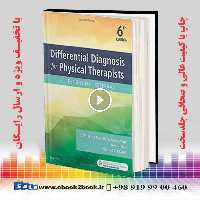 Differential Diagnosis for Physical Therapists: Screening for Referral 6th Edition