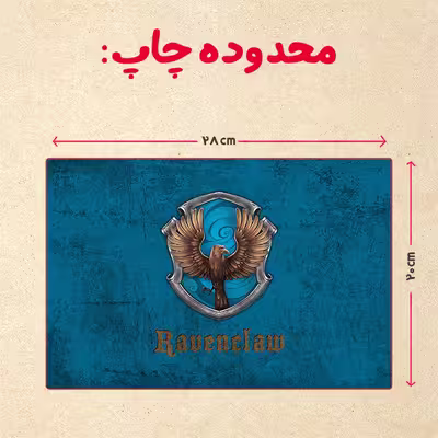پازل 35 تکه مدل هری پاتر کد 35