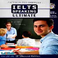 IELTS Speaking Ultimate (برهانی)