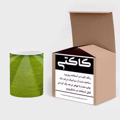 ماگ کاکتی طرح منظره مدل mgs14710