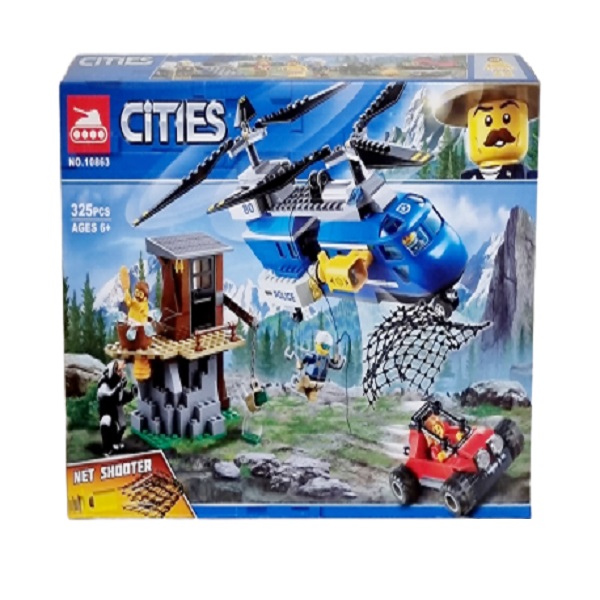 ساختنی مدل CITIES کد 10863