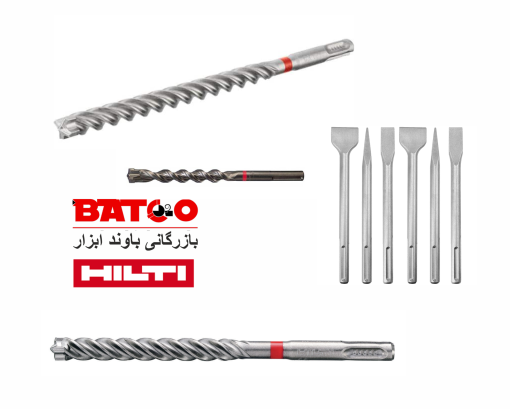 مته پنج شیار هیلتی نمره 40 (سایز 1000*40) (آلمانی اصل Hilti)