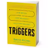 کتاب Triggers اثر David Richo انتشارات Random House Inc