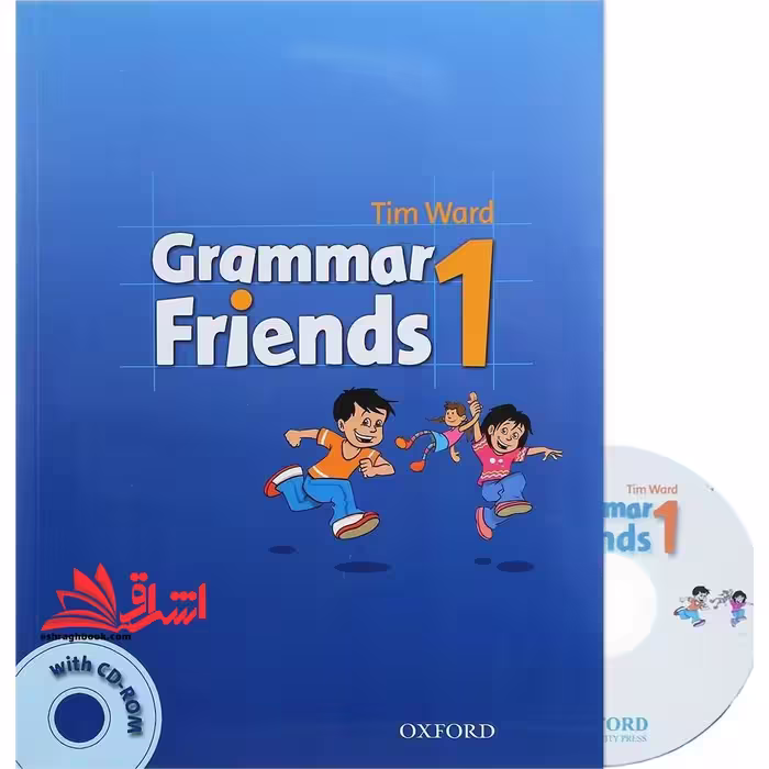 Grammar family Friends 1  CD - فروشگاه کتاب اشراق