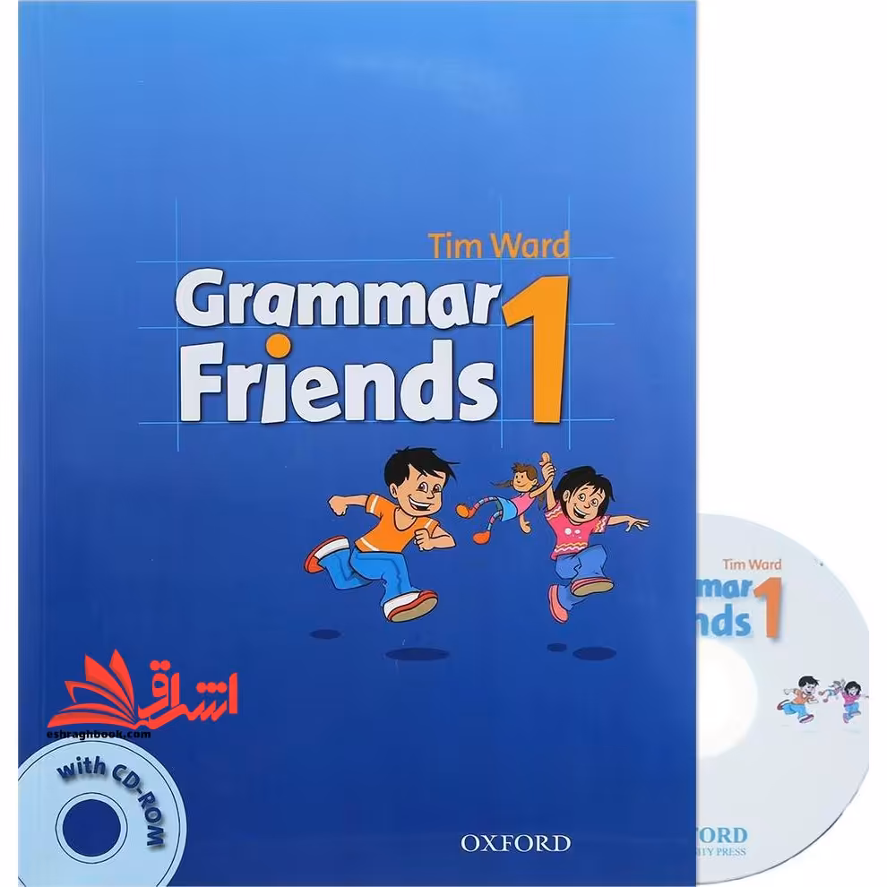 Grammar family Friends 1  CD - فروشگاه کتاب اشراق