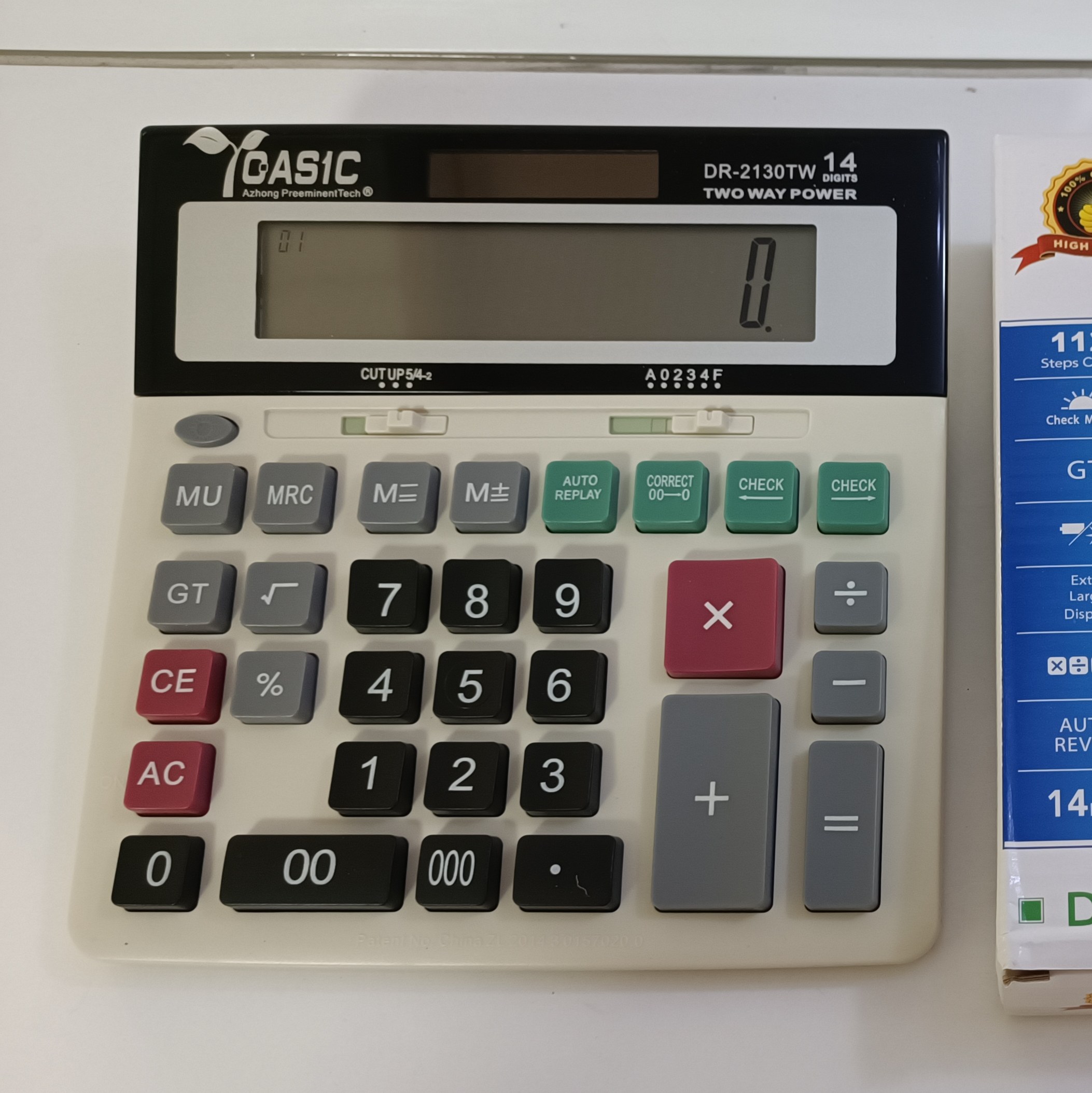 ماشین حساب DR-2130 TW CASIC