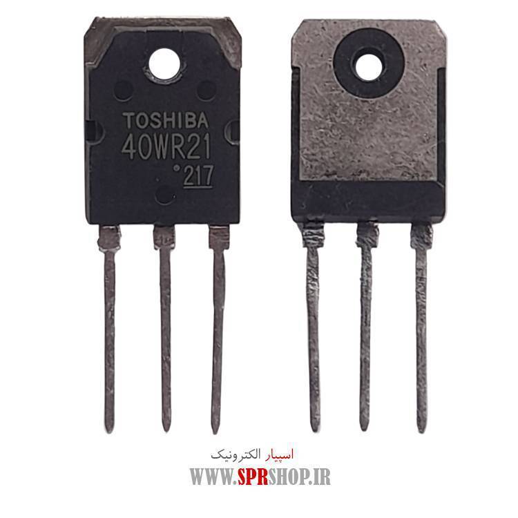ترانزیستور IGBT 40WR21 TO-247
