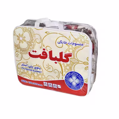 پتو گلبافت کد 3425 سایز 220x160 سانتیمتر