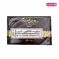 اسلب شیری سوربن 1 کیلویی