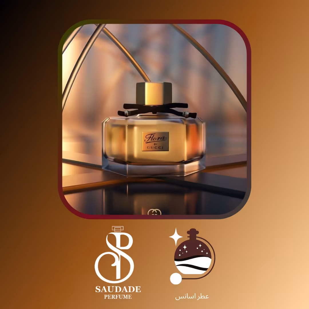 عطر  گوچی بای فلورا جیوادان سوئیس -5 میل اسپری (لطفا قبل از خرید قسمت توضیحات مطالعه گردد)