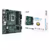 مادربرد ایسوس مدل Pro B660M-C D4-CSM 