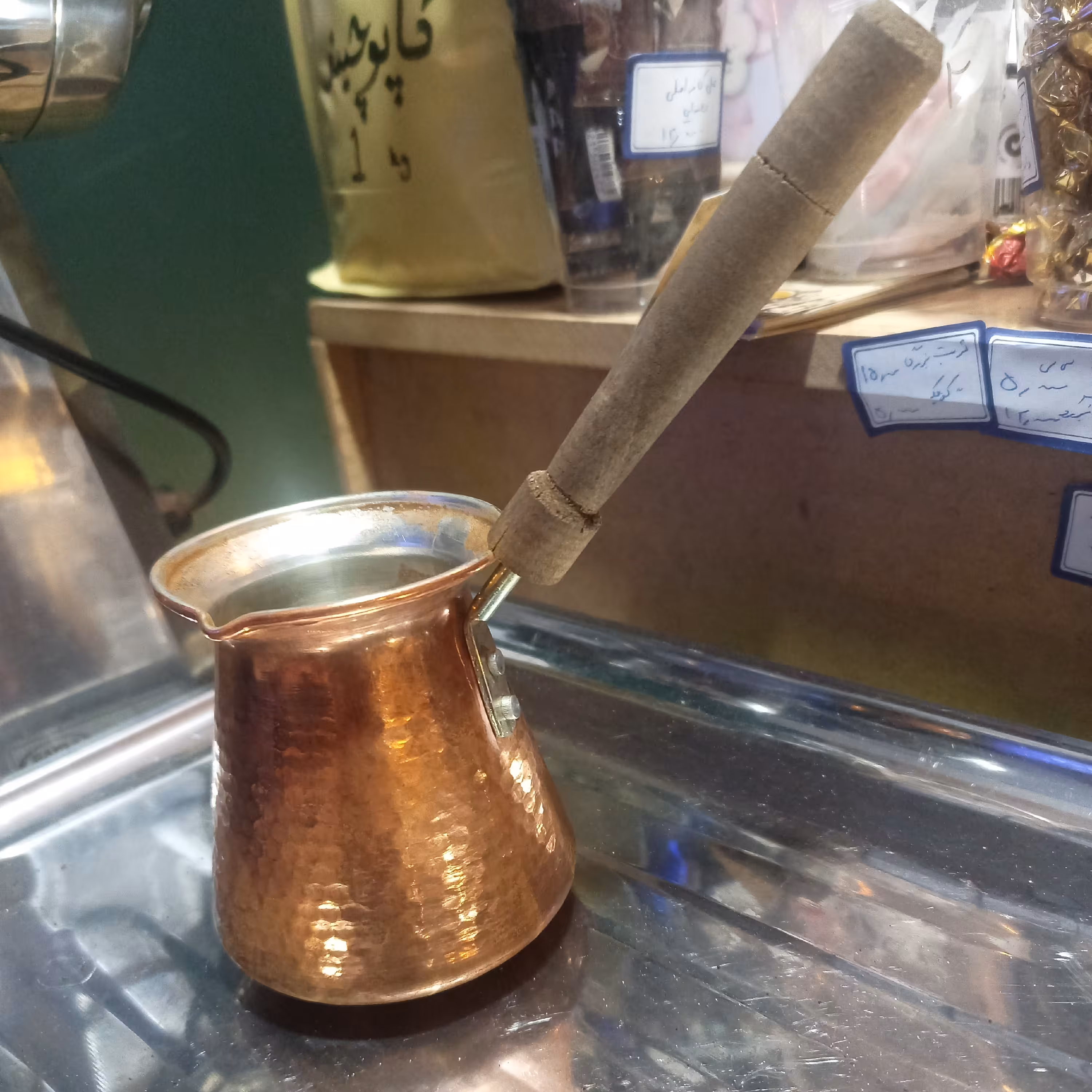 قهوه جوش مسی