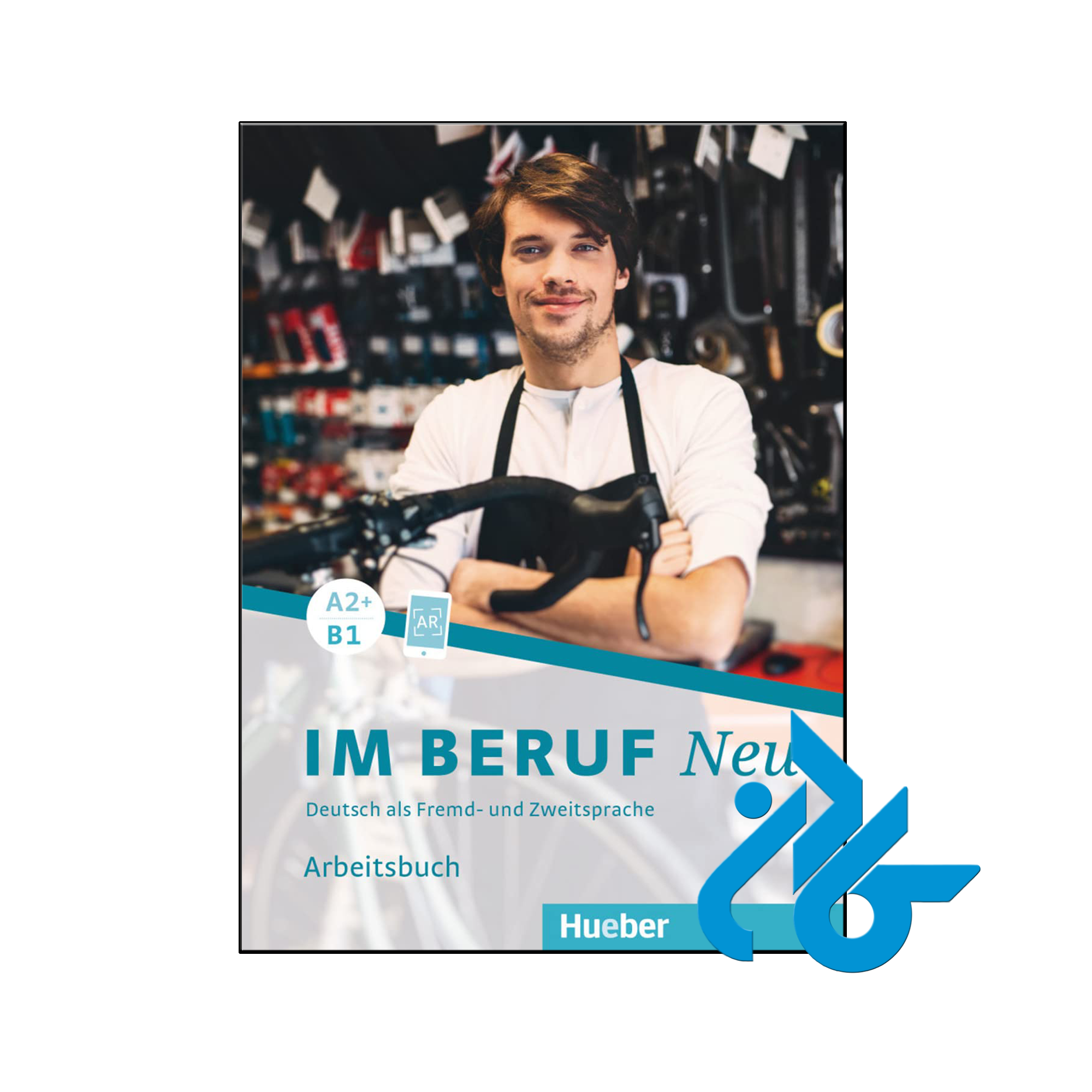 خرید و قیمت کتاب Im Beruf NEU A2 B1 Deutsch als Fremd und Zweitsprache از فروشگاه کادن
