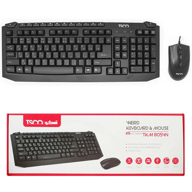 کیبورد و ماوس سیمی تسکو TSCO TKM 8054N