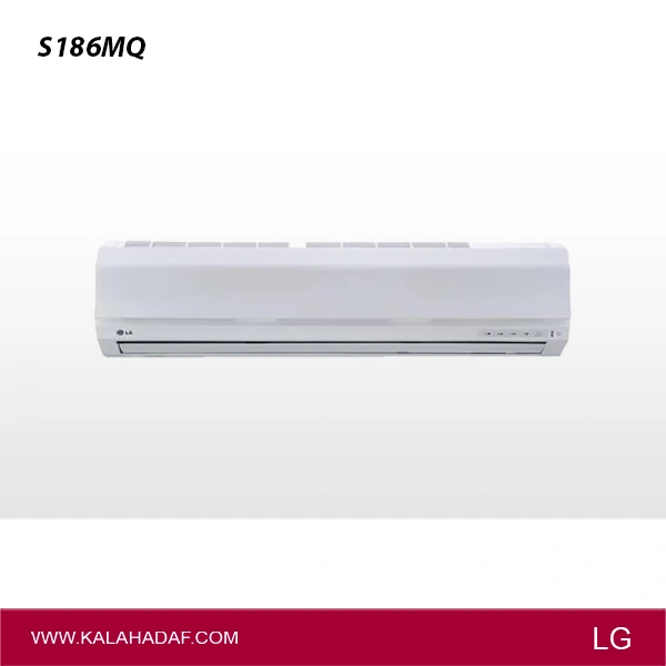 کولرگازی 18000 ال جی مدل | S186MQ | فروشگاه اینترنتی لوازم خانگی کالا هدف