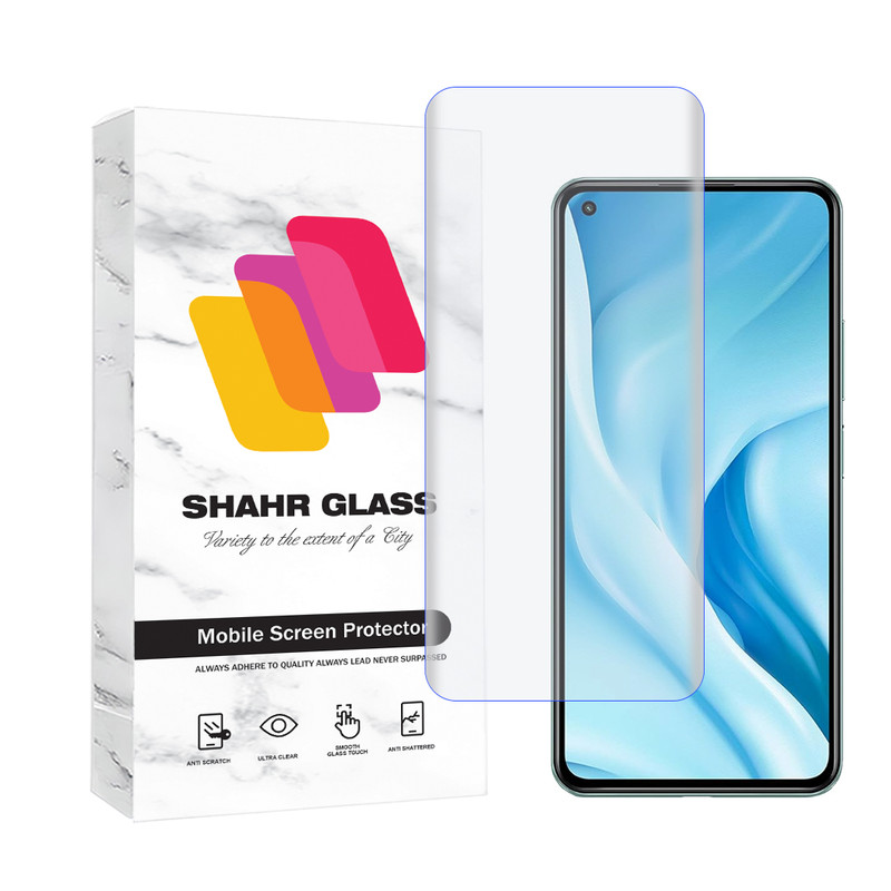 محافظ صفحه نمایش یووی شهر گلس مدل UVLIGHTSH مناسب برای گوشی موبایل شیائومی Mi 11 / Mi 11 Pro / Mi 11 Ultra | کالا برتری