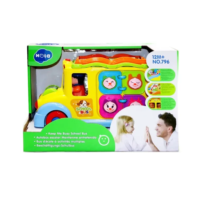 اتوبوس مدرسه موزیکال هولا تویز کد 796