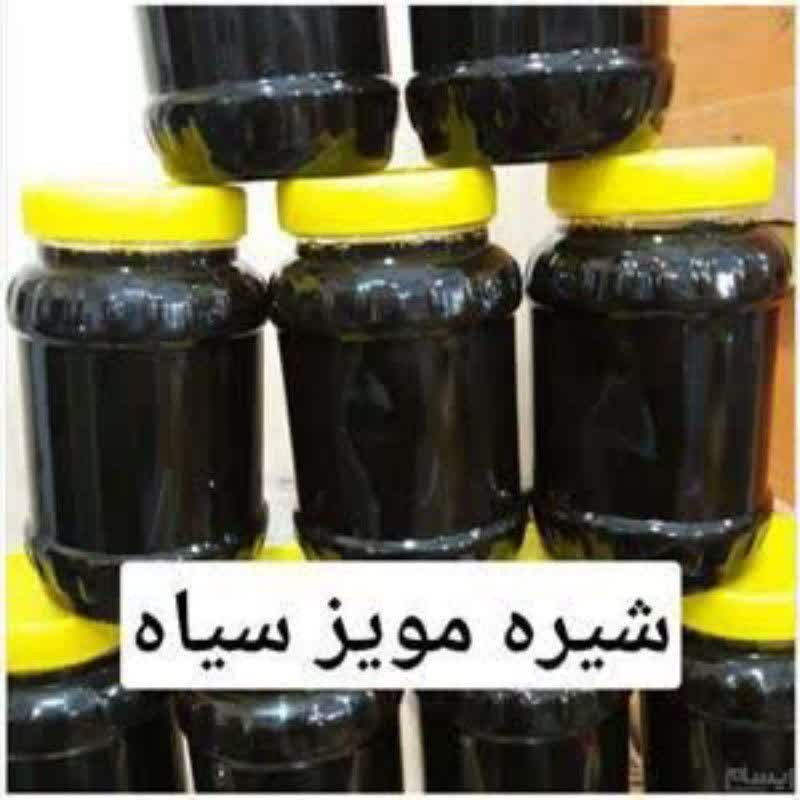 شیره مویز سیاه ( 100 درصد خالص و طبیعی)