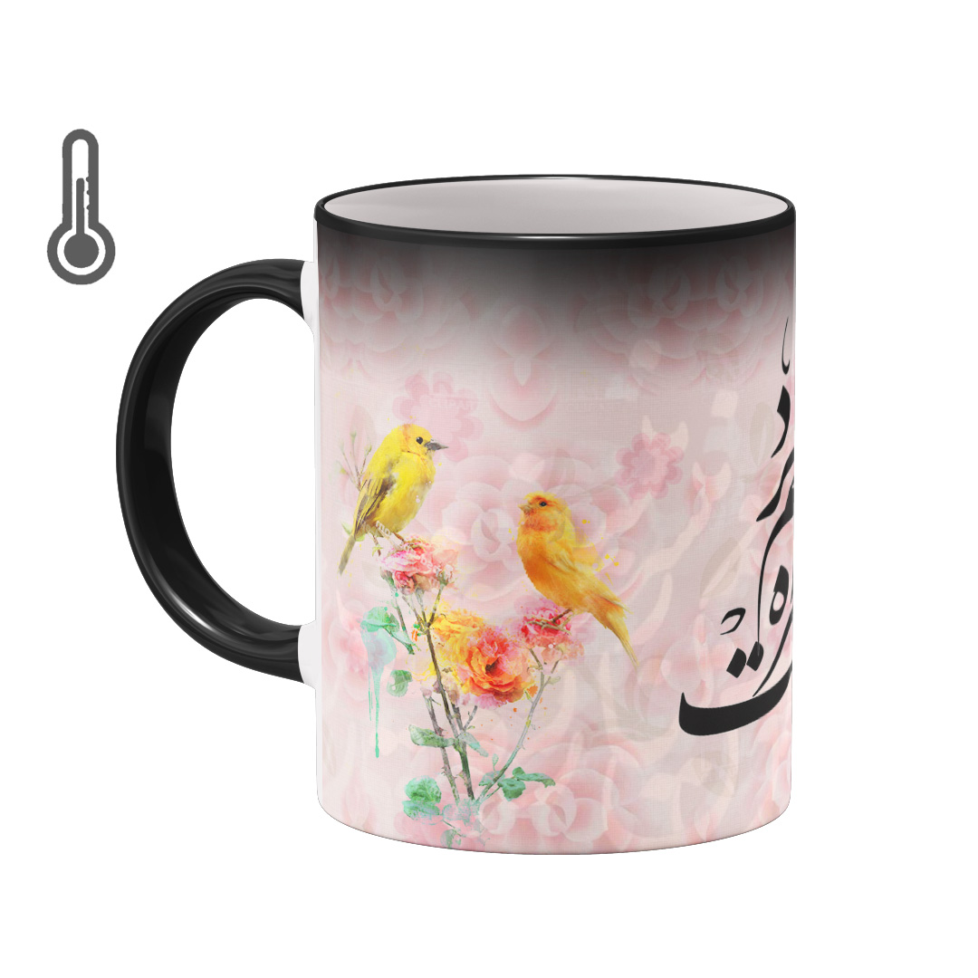 ماگ حرارتی بیگ ماگ مدل شعرگرافی کد 5313