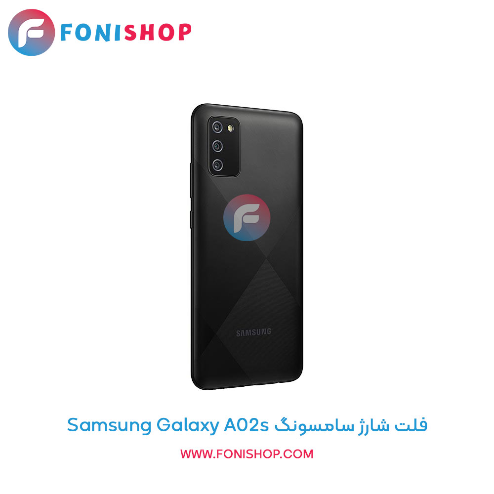 فلت شارژ سامسونگ Samsung Galaxy A02s