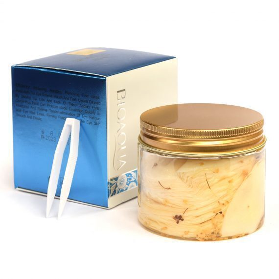 بایوآکوا پچ زیر چشم مرطوب کننده اوسمانتوس 80 عددی BIOAQUA