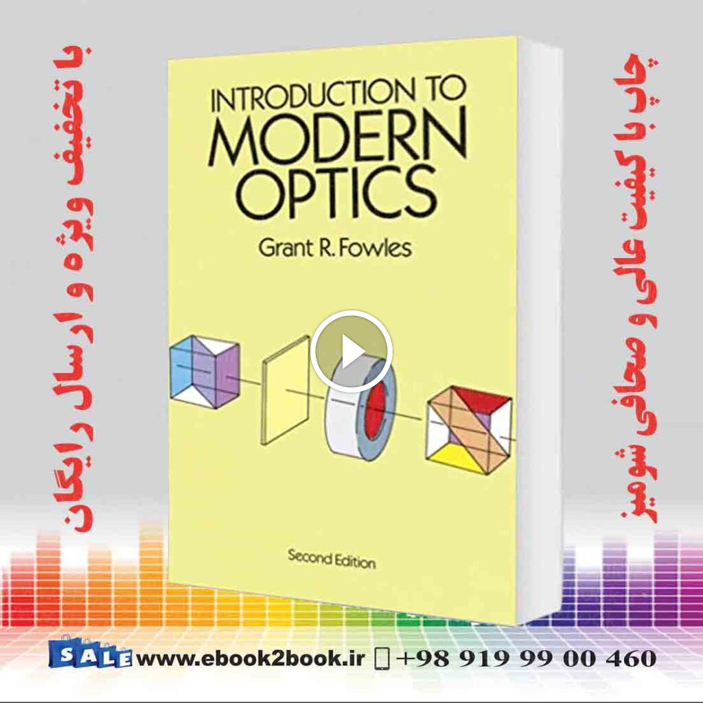 Introduction to Modern Optics 2nd Edition