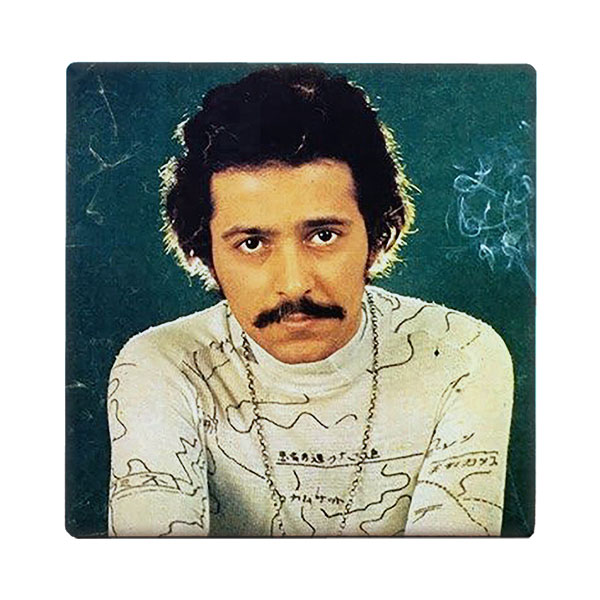 کاشی مدل  آهنربایی کد kam167