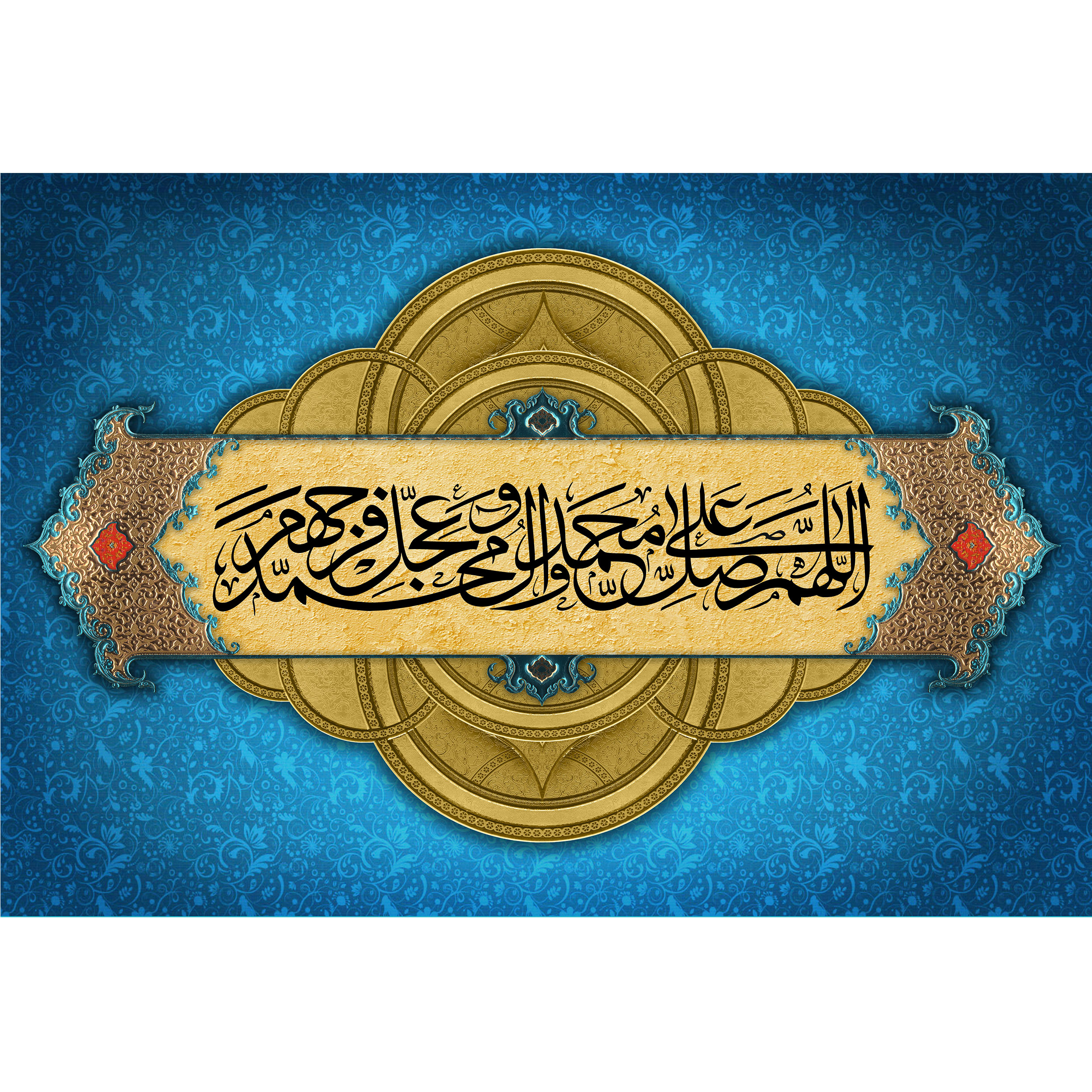 تابلو شاسی مدل صلوات کد T4114