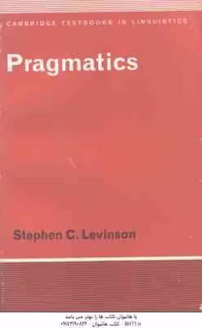 Pragmatics ( Stephen c. Levinson )