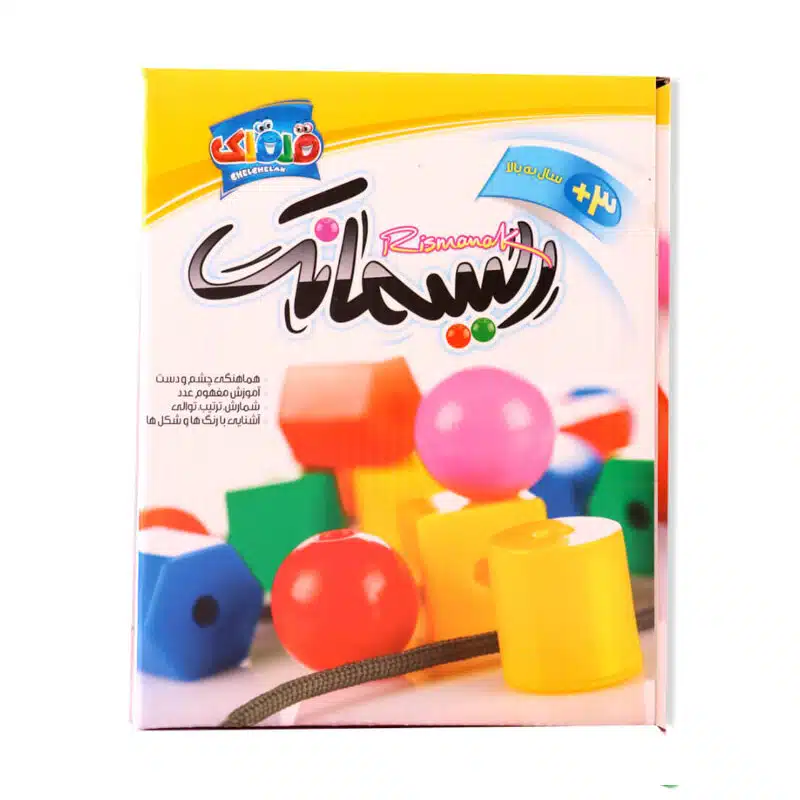 بازی فکری ریسمانک