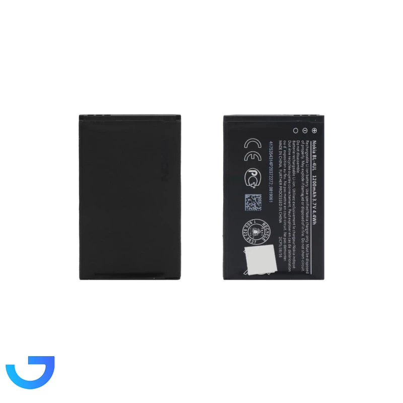جزئیات ، قیمت و خرید باتری موبایل Nokia مدل 4UL با ظرفیت 1200mAh | فروشگاه آریا