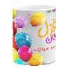 ماگ مدل تولد غزل کد 11050540