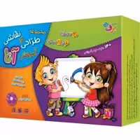 کتاب آموزش طراحی و نقاشی آنا ۶-۱۱ سال اثر ماری هابلیتزل انتشارات برف ۶ جلدی