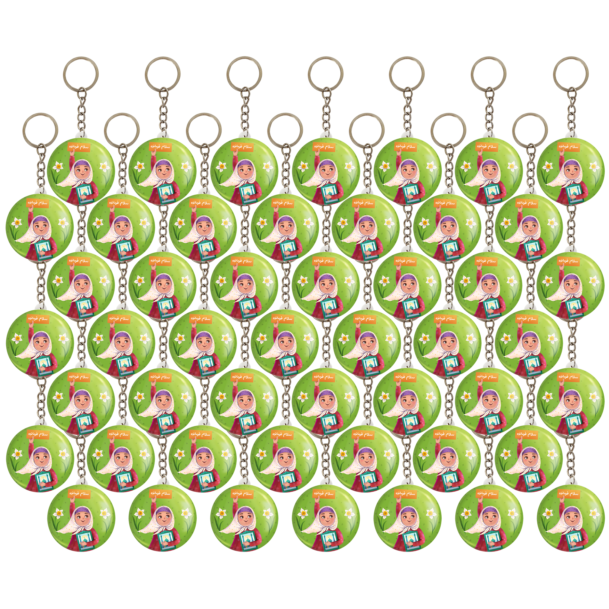 جاکلیدی خندالو مدل سلام فرمانده کودکانه میلاد امام زمان نیمه شعبان کد 25515 بسته 49 عددی