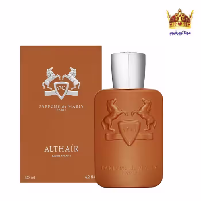 ادکلن پارفومز دی مارلی الثائر (التائر) | ادکلن مردانه Parfums de Marly Althaïr