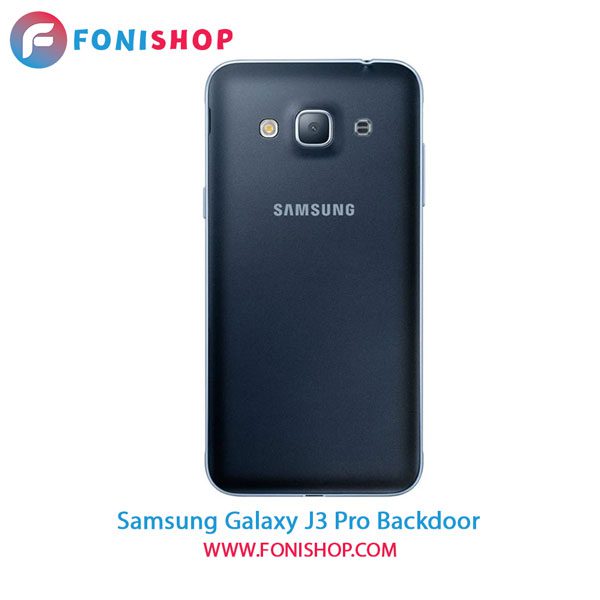 درب پشت گوشی سامسونگ گلکسی Samsung Galaxy J3 Pro