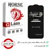 محافظ صفحه نمایش هورس مدل SUPERD مناسب برای گوشی موبایل اپل iPhone 14 Pro Max