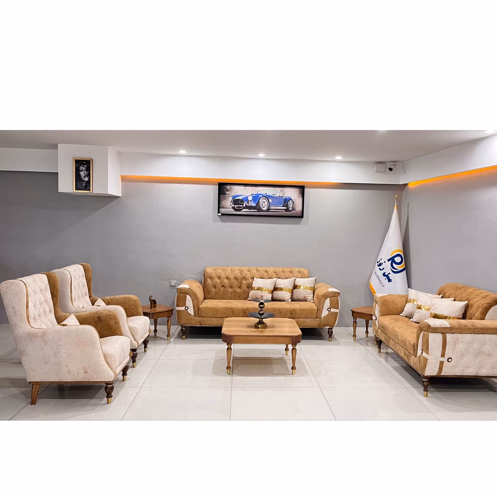 مبل راحتی الینا 